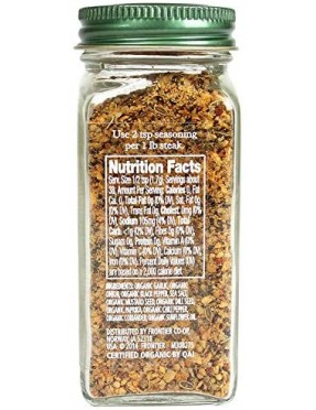 Simply Organic Og2 Garlic Steak Seasoning (6x2.3Oz)