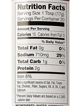 San-J Tamari White Label Reduced Sodium (6x10 Oz)