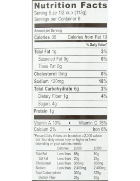 Organicville Tom/Bsl P/Sce (12x24OZ )