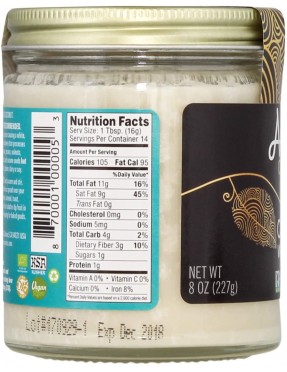 Artisana Cacao Coconut Butter (6x8OZ )