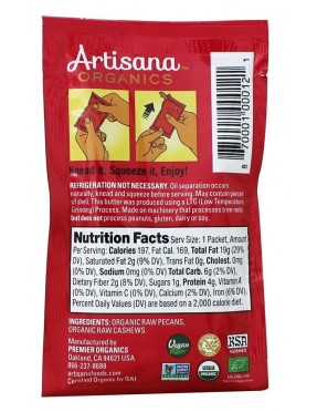 Artisana Og2 Art Pecan Butter Squeeze pack (10x1.06Oz)