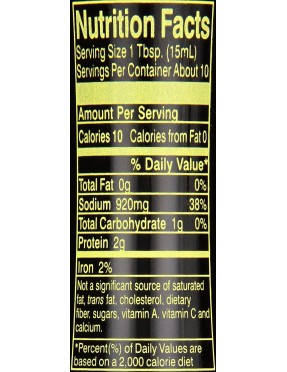 Yamasa Soy Sauce Dspnsr (12x5OZ )