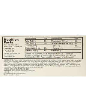 Tiger's Milk Bars Peanut Butter Bar (24x1.23OZ )