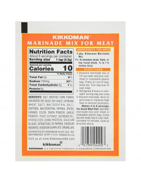 Kikkoman Marinade For Meat (12x1OZ )