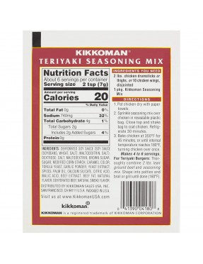 Kikkoman Teriyaki Mix (12x1.5OZ )