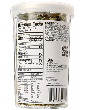 Jfc Wasabi Rumi Furikake (10x1.7OZ )