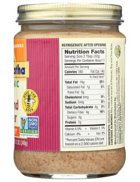 Maranatha Almond Butter No Salt (6x12 OZ)