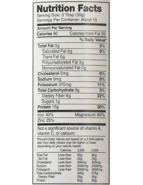 Nutiva Protein Powder (1x16 Oz)
