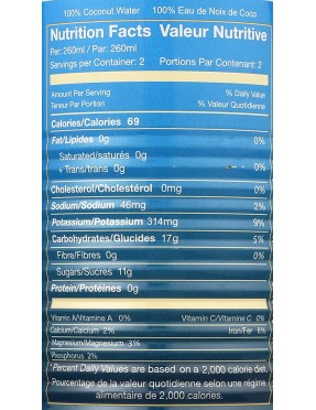 Blue Monkey Coconut Water W/Plp (24x17.6OZ )