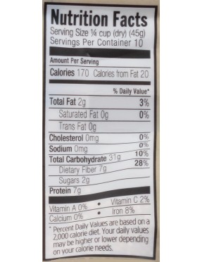 Lundberg Antique White Quinoa (6x1 LB )