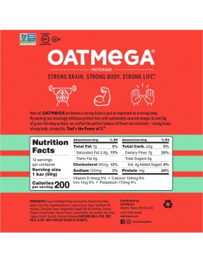 Oatmega Bar Dark Choc Mint (12x1.8Oz)