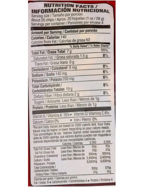 Inka Crops Chili Pic Plantain (12x4Oz)