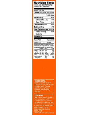 Nairn's Oatmeal Graham, GF (12x5.64 OZ)