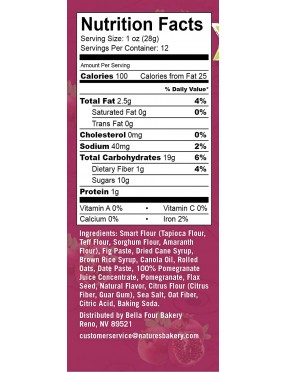 Nature's Bakery Fig Bar Pomegranate (12x2 OZ)