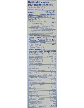 Clif Bar White Choc Macadamia Luna Bar (15x1.69 Oz)