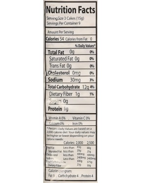 Suzie's Thin Pffd Rice Sltd (12x4.9OZ )
