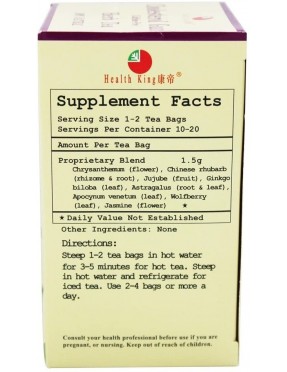 Health King Cholesterol Guard Herb Tea (1x20 Tea Bags)