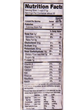 Arrowhead Mills Puffed Brown Rice Cereal (12x6 Oz)