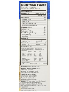 Arrowhead Mills Organic Gluten Free Rice & Shine (6x24 OZ)