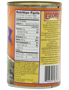 Glory Foods Turnip Greens Turkey Flavored (12x14.5Oz)